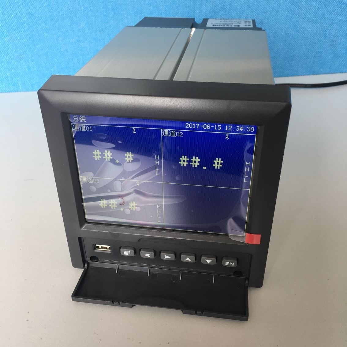 MS6300系列十六通道彩屏無(wú)紙記錄儀