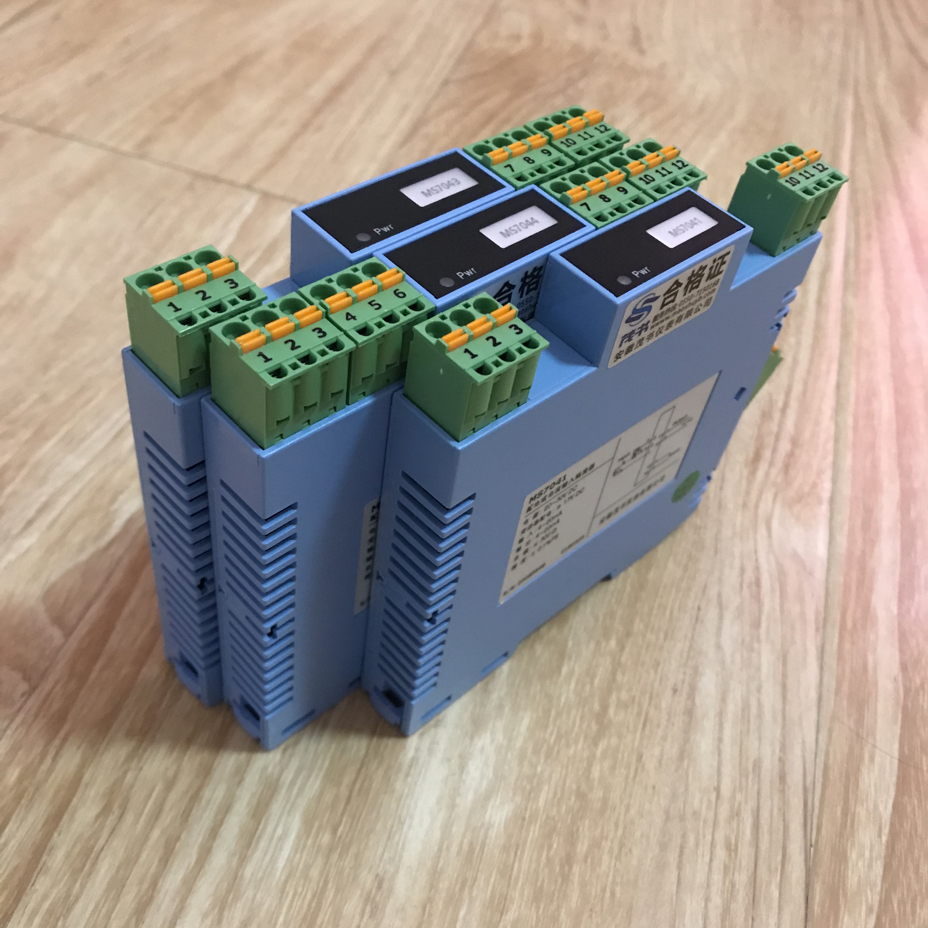 MS7711（MS7712）變送器輸入兩線制信號隔離器（回路供電）